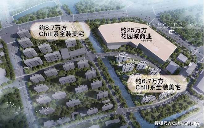 招商售楼处）丨时代乐章年末优惠折扣龙8国际点此进入招商·时代乐章（(图19)