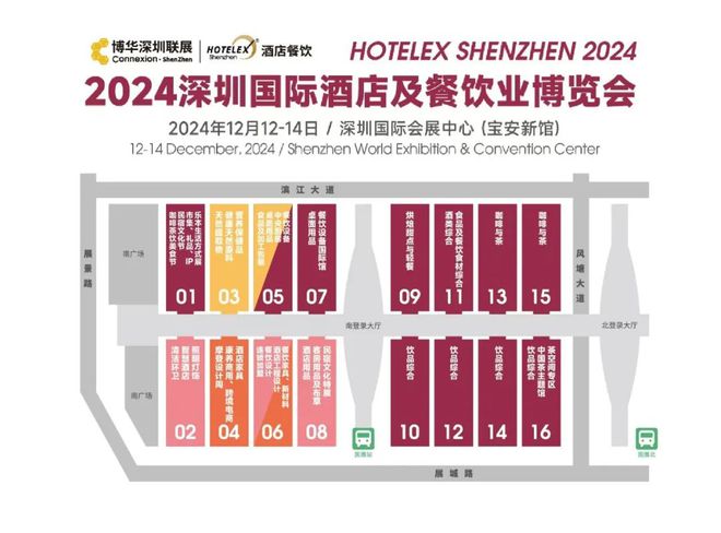 打造成精致爆品？这场大赛给你绝佳思路龙8中国唯一入口2025如何将家常菜(图14)