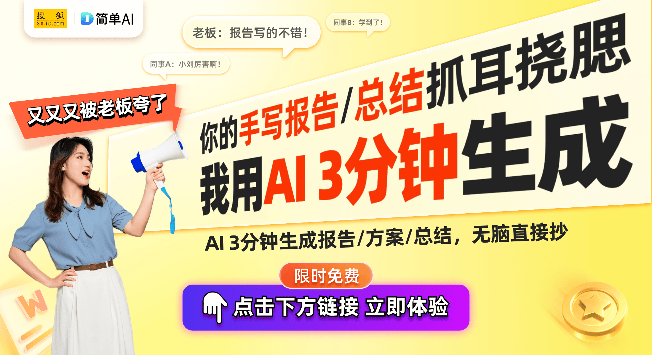 智能烤炉上线美元起手机随时监控烹饪龙八国际娱乐网站威焙Smoque(图1)