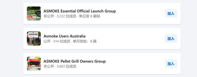 售户外家电在细分蓝海狂飙！龙8游戏网址拿下百万美金预(图8)
