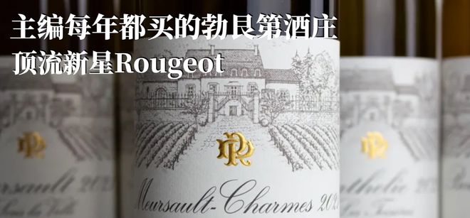 酒标就不用客气了！龙8体育遇到好看的(图1)
