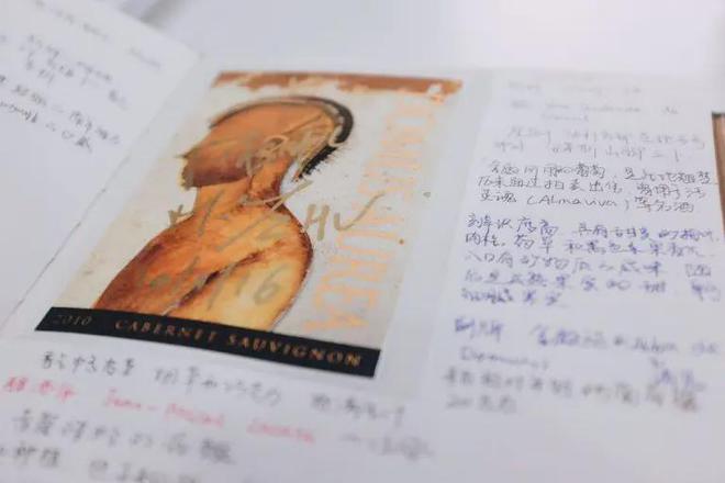 酒标就不用客气了！龙8体育遇到好看的(图7)