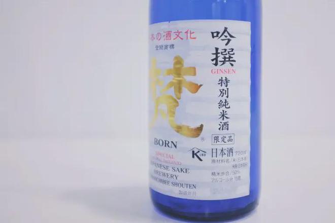 酒标就不用客气了！龙8体育遇到好看的(图16)