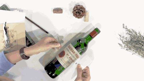 酒标就不用客气了！龙8体育遇到好看的(图19)