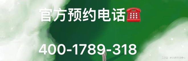 发布-中铁诺德璟宸楼盘详情-价格龙8体育【中铁诺德璟宸】售楼处(图20)