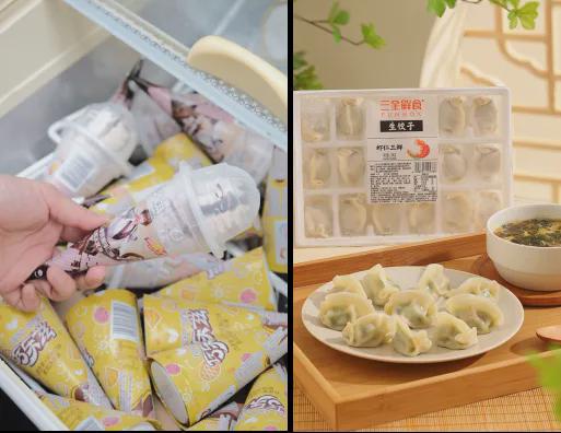 食品正在“解冻”！龙8体育低温冷冻(图5)
