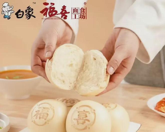 食品正在“解冻”！龙8体育低温冷冻(图4)