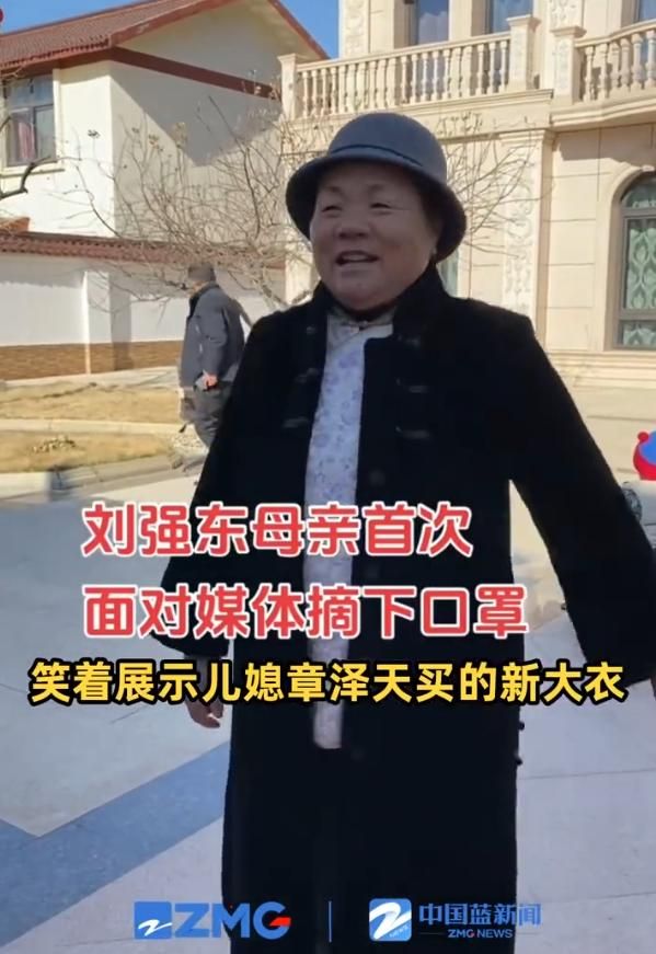 步最新动态曝光引关注。章泽天与杨天真国外徒