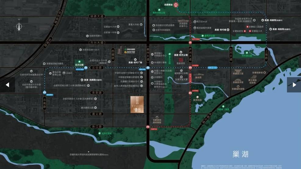 -合肥-2025全新新房信息】滨湖区高速壹品【合肥商品房交易