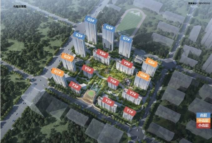 布：保利和光峯境理想置业优选通告合肥保利和光峯境售楼处发(图4)